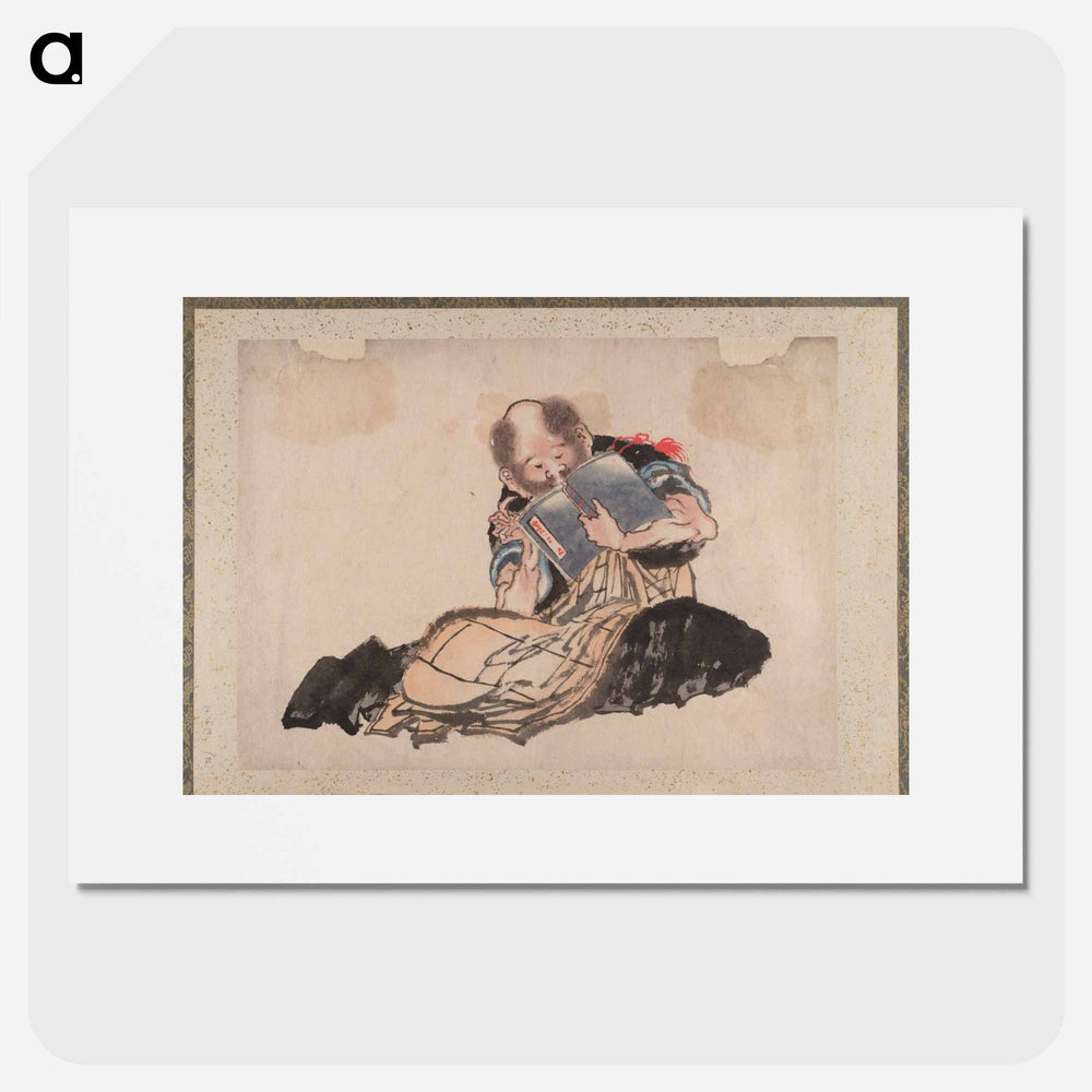 Katsushika Hokusai’s Album of Sketches - 葛飾 北斎 Poster.