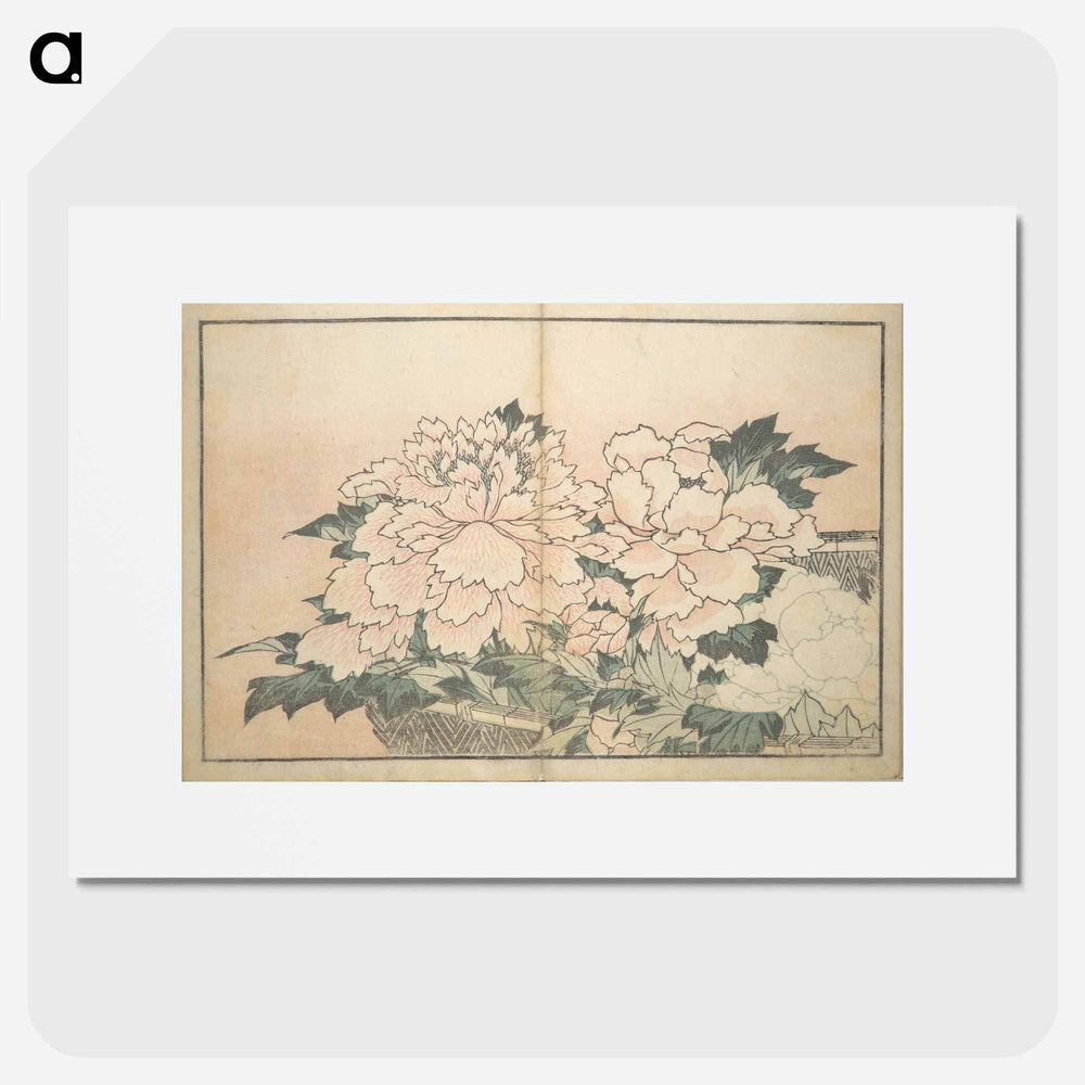 A Realistic Sketchbook by Hokusai - 葛飾 北斎 Poster.