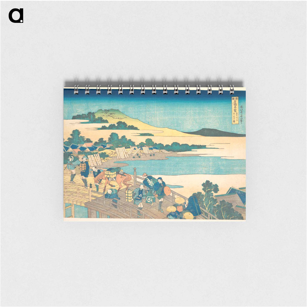Fukui Bridge in Echizen Province - 葛飾 北斎 Memo.