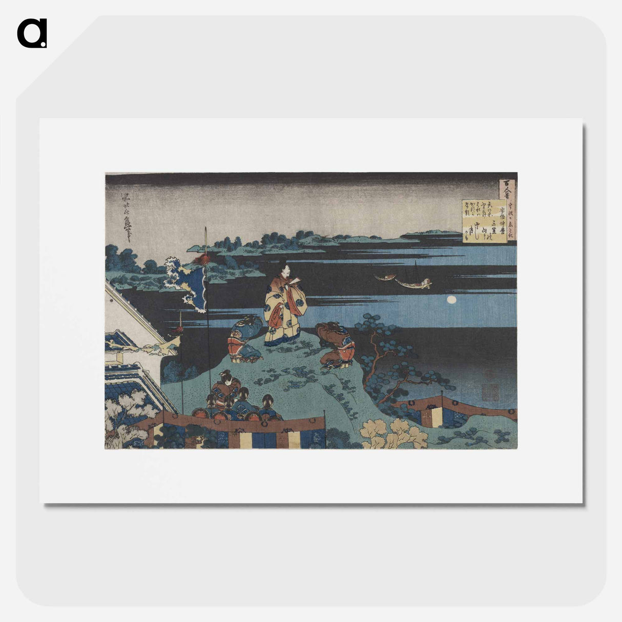 アートポスター-Hokusai's Abe no Nakamaro - 葛飾 北斎 Poster.