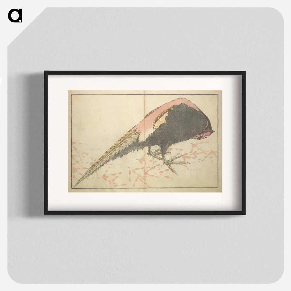 A Realistic Sketchbook by Hokusai - 葛飾 北斎 Poster.