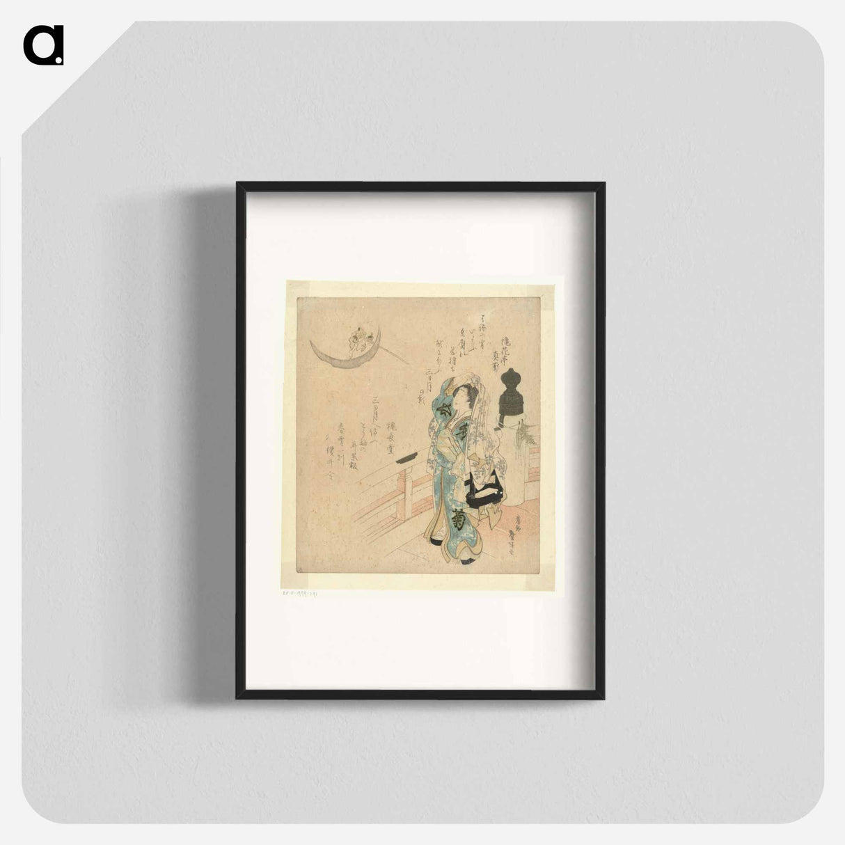 アートポスター-A comparison of Genroku poems and shells - 葛飾 北斎 Poster.