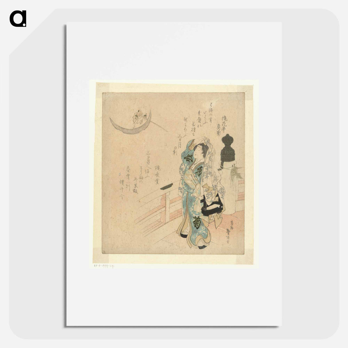 アートポスター-A comparison of Genroku poems and shells - 葛飾 北斎 Poster.