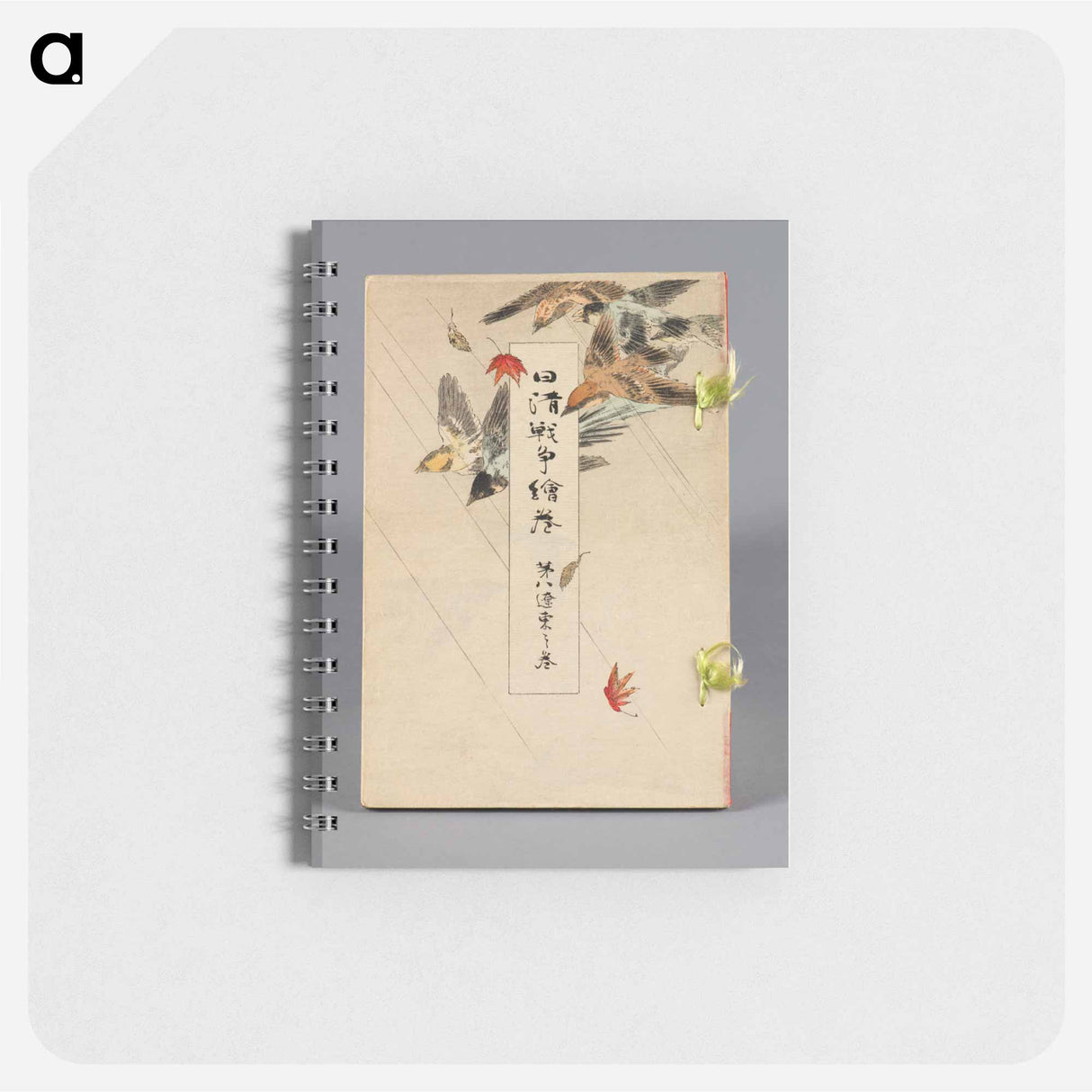 アートメモ帳-Liungtung
- セントルイス美術館 Memo.