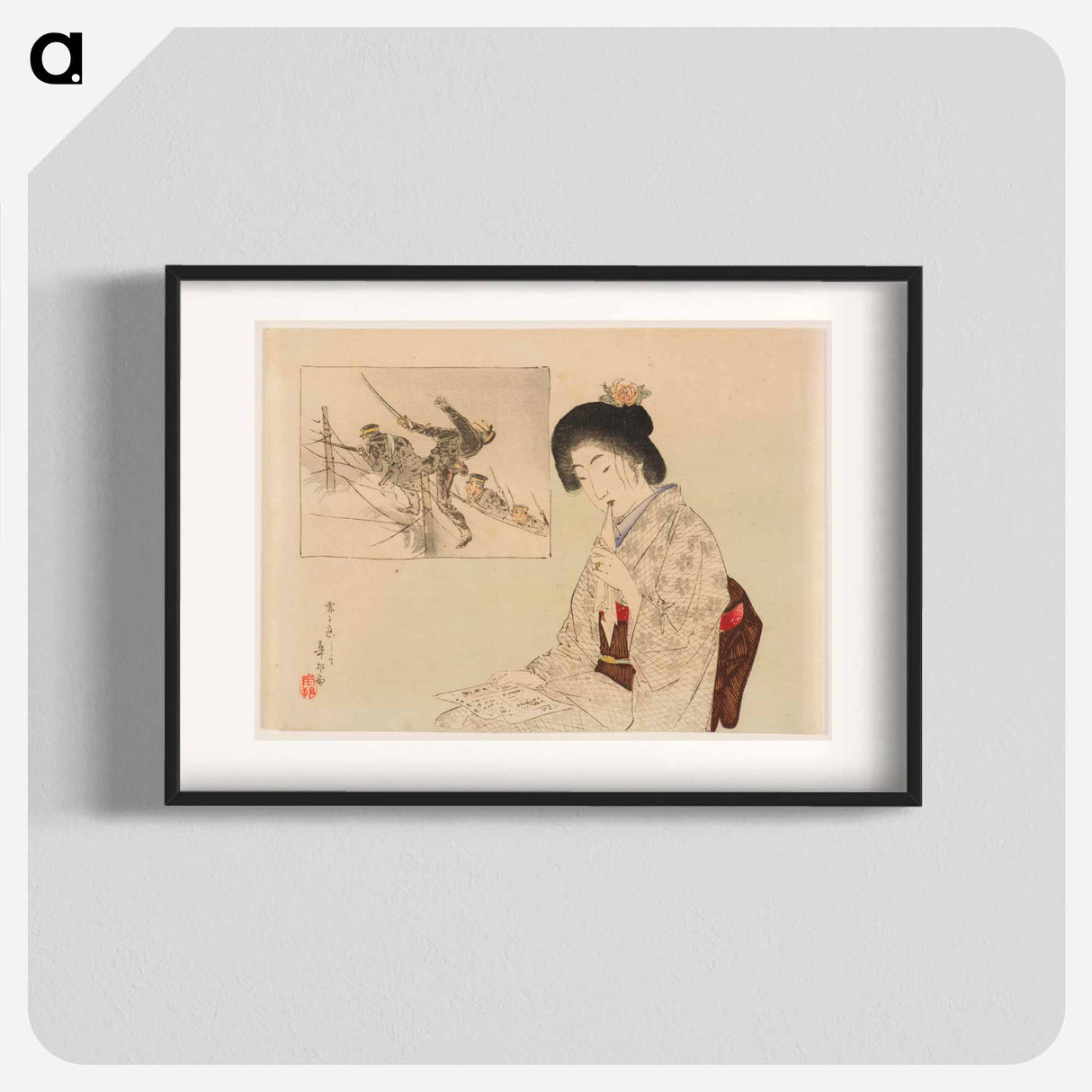 アートポスター-Autumn Showers
- セントルイス美術館 Poster.