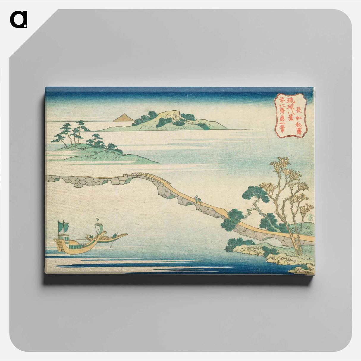 アートパネル-Clear Autumn Weather on the Rainbow Embankment - 葛飾 北斎 Canvas.