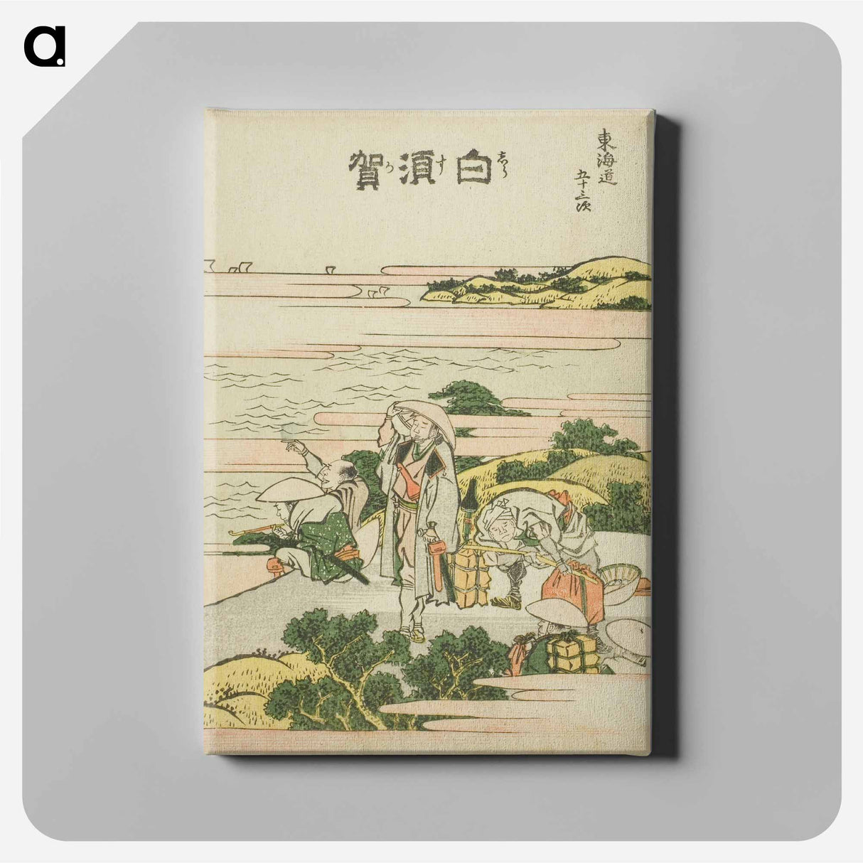 アートパネル-Hokusai's The Fifty-three Stations of the Tōkaidō - 葛飾 北斎 Canvas.