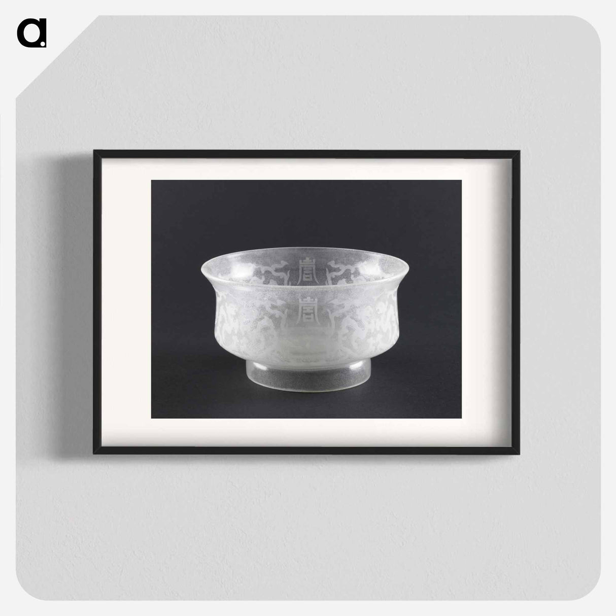 アートポスター-Bowl with Stylized Birds and Longevity Characters
- セントルイス美術館 Poster.