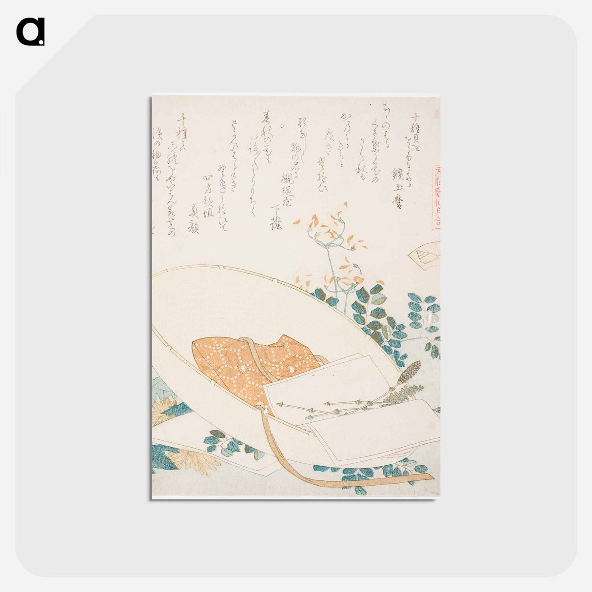 アートポストカード-Hokusai's Freshly-Picked Flowers in a Traveler’s Hat - 葛飾 北斎 Postcard.