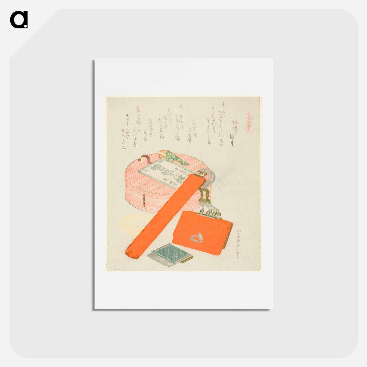 アートポストカード-Hokusai's Farewell Gift for the Horse - 葛飾 北斎 Postcard.