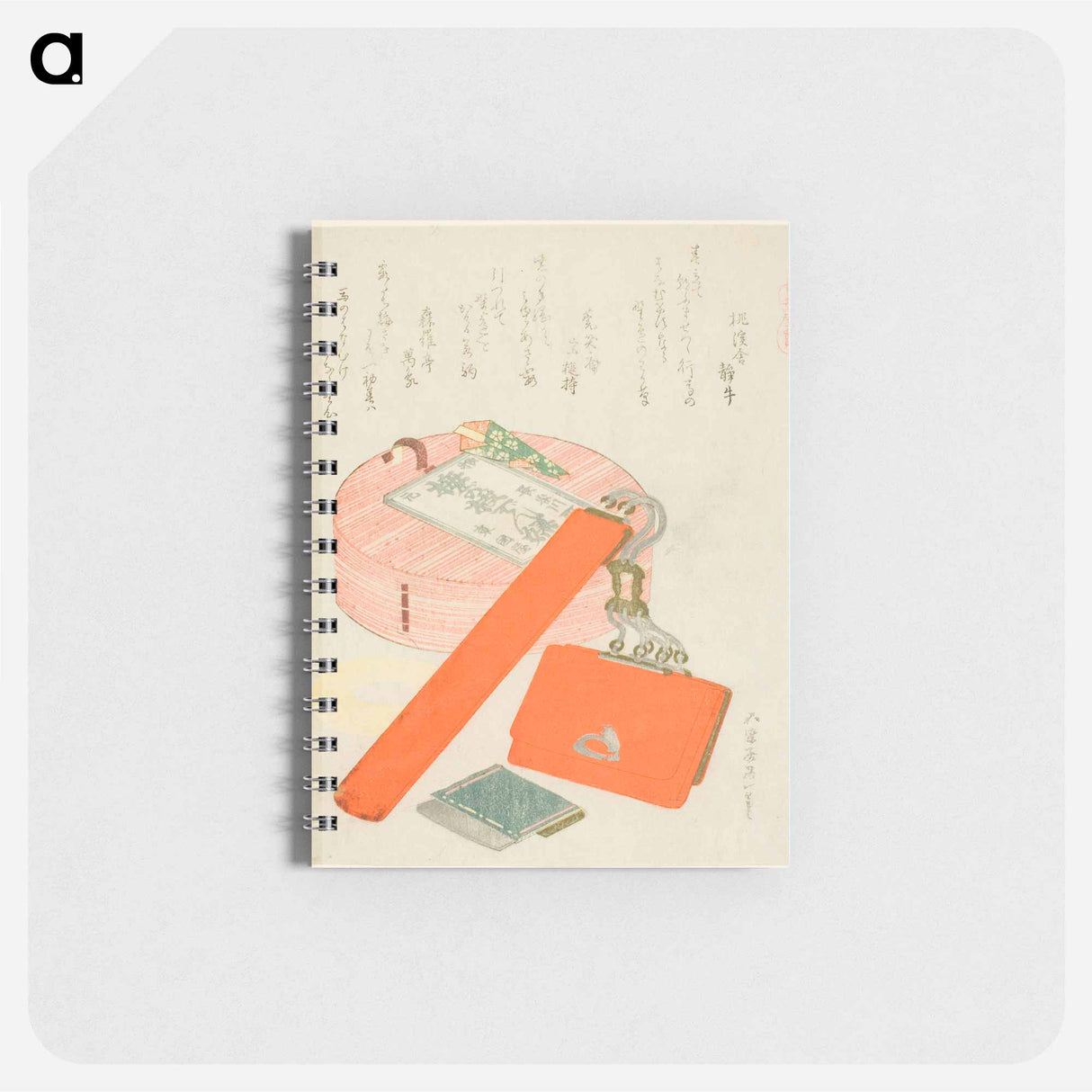 Hokusai's Farewell Gift for the Horse - 葛飾 北斎 Memo.