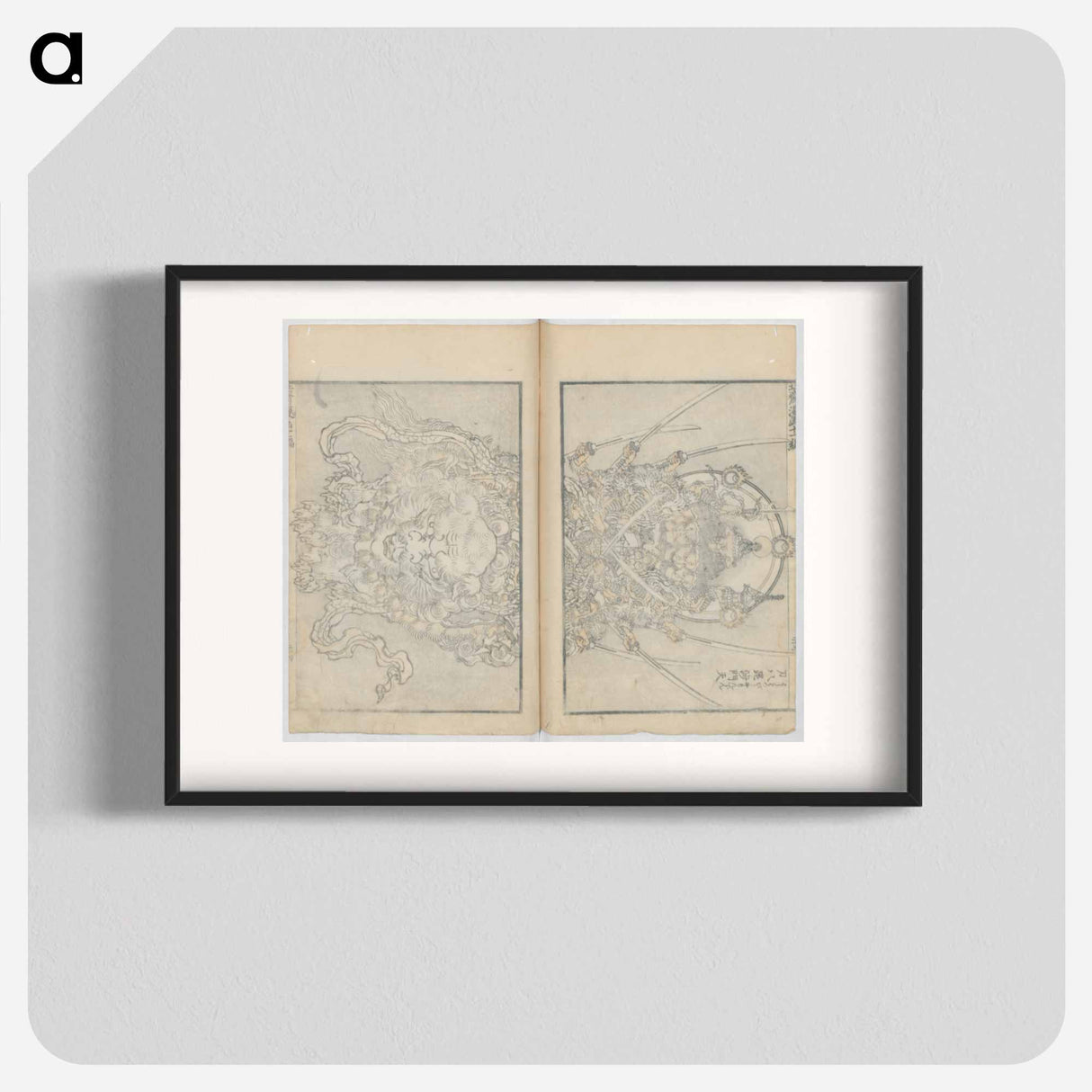 Random sketches by Hokusai volumes 1 to 11 - Katsushika Hokusai Poster.