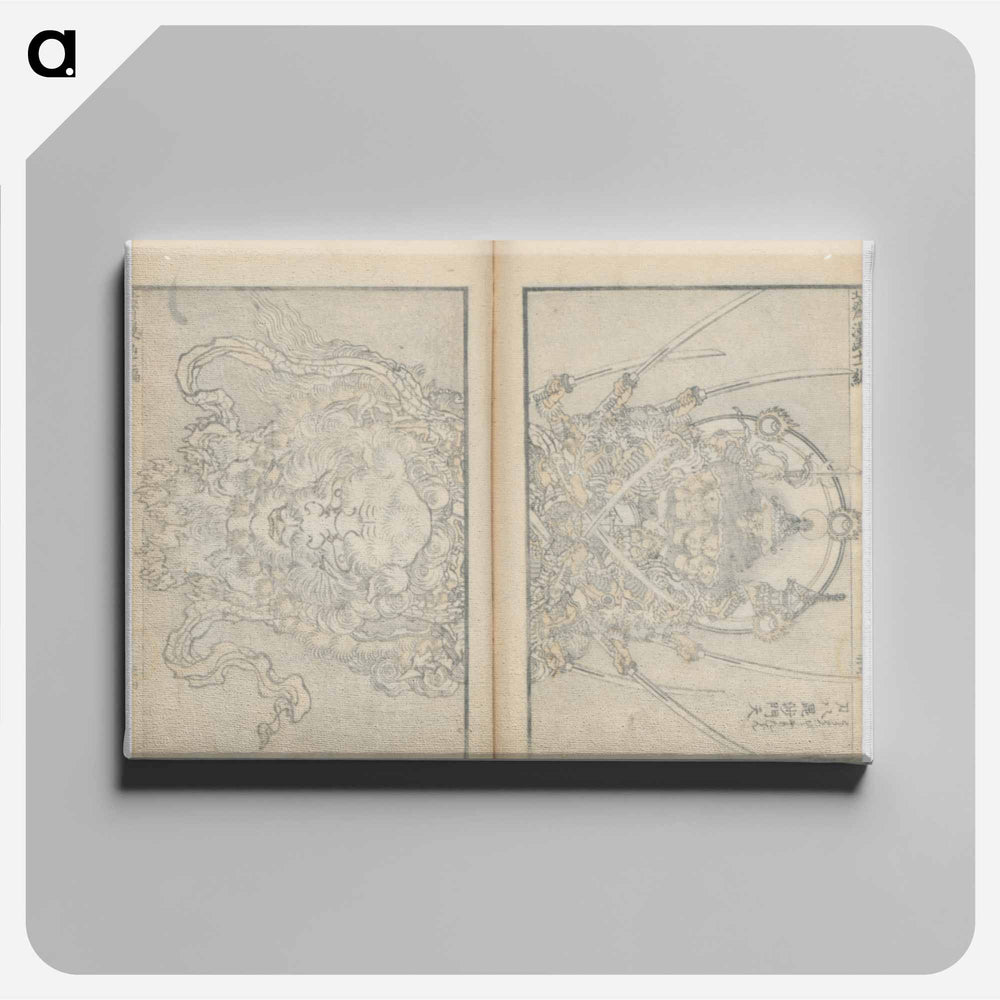 Random sketches by Hokusai volumes 1 to 11 - Katsushika Hokusai Canvas.