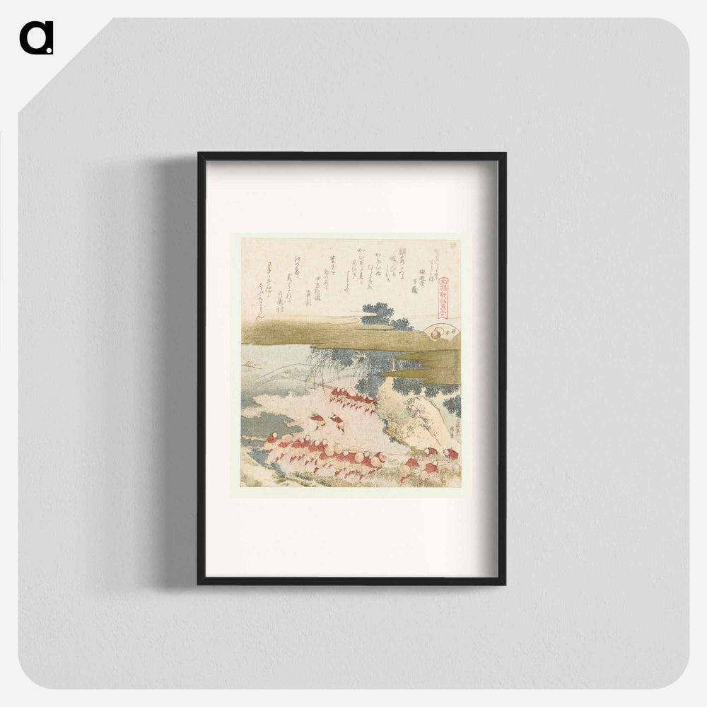A comparison of Genroku poems and shells - Katsushika Hokusai Poster.