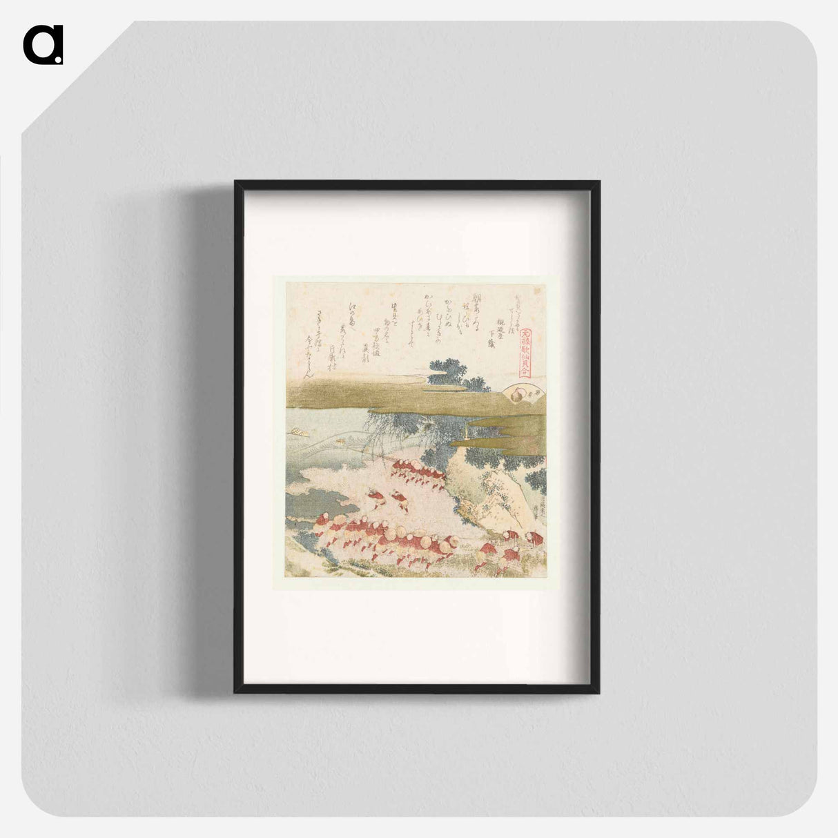 アートポスター-A comparison of Genroku poems and shells - 葛飾 北斎 Poster.