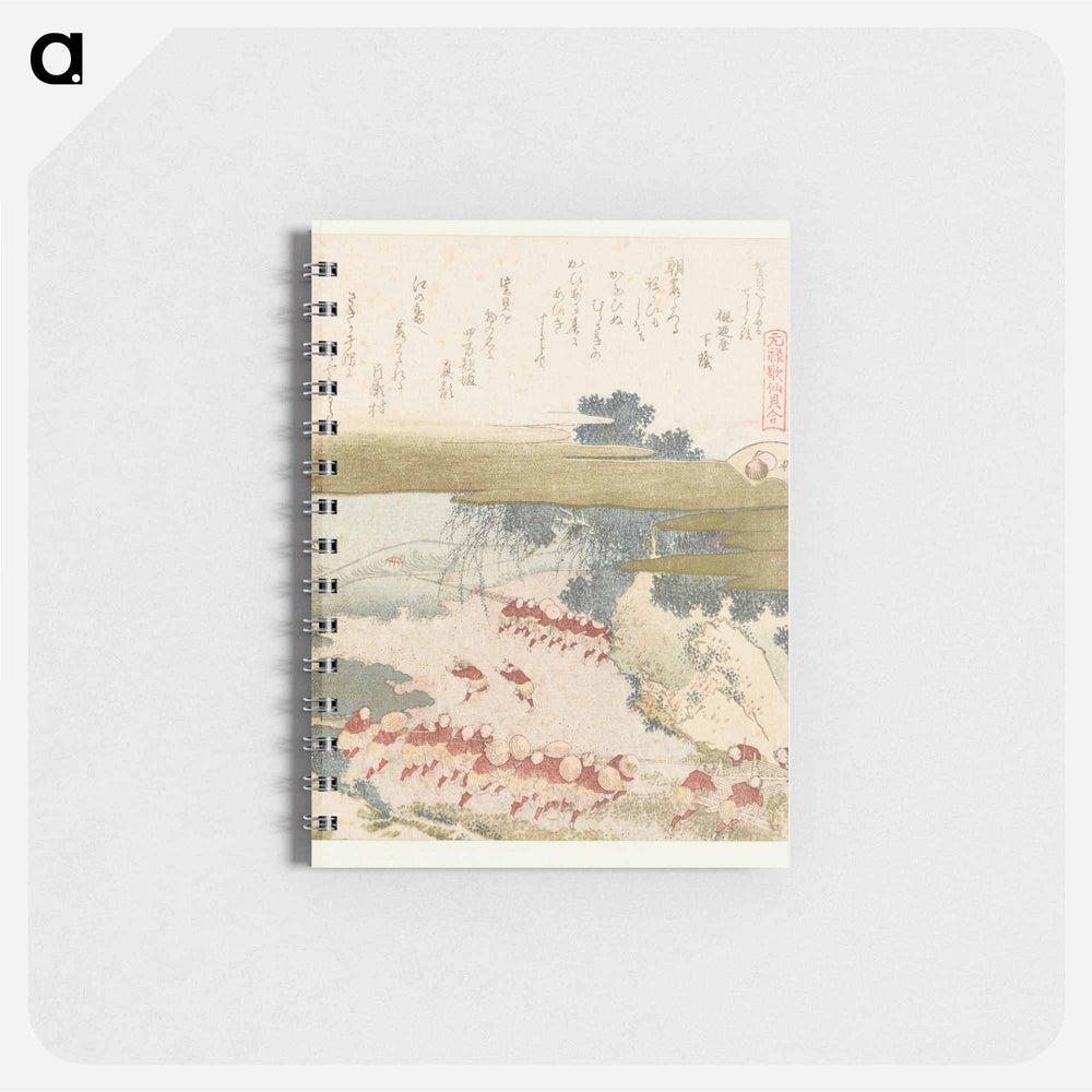 A comparison of Genroku poems and shells - 葛飾 北斎 Memo.