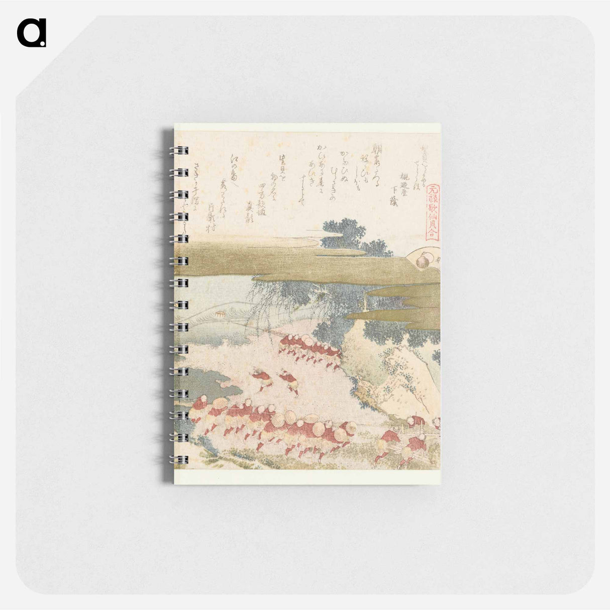 アートメモ帳-A comparison of Genroku poems and shells - 葛飾 北斎 Memo.