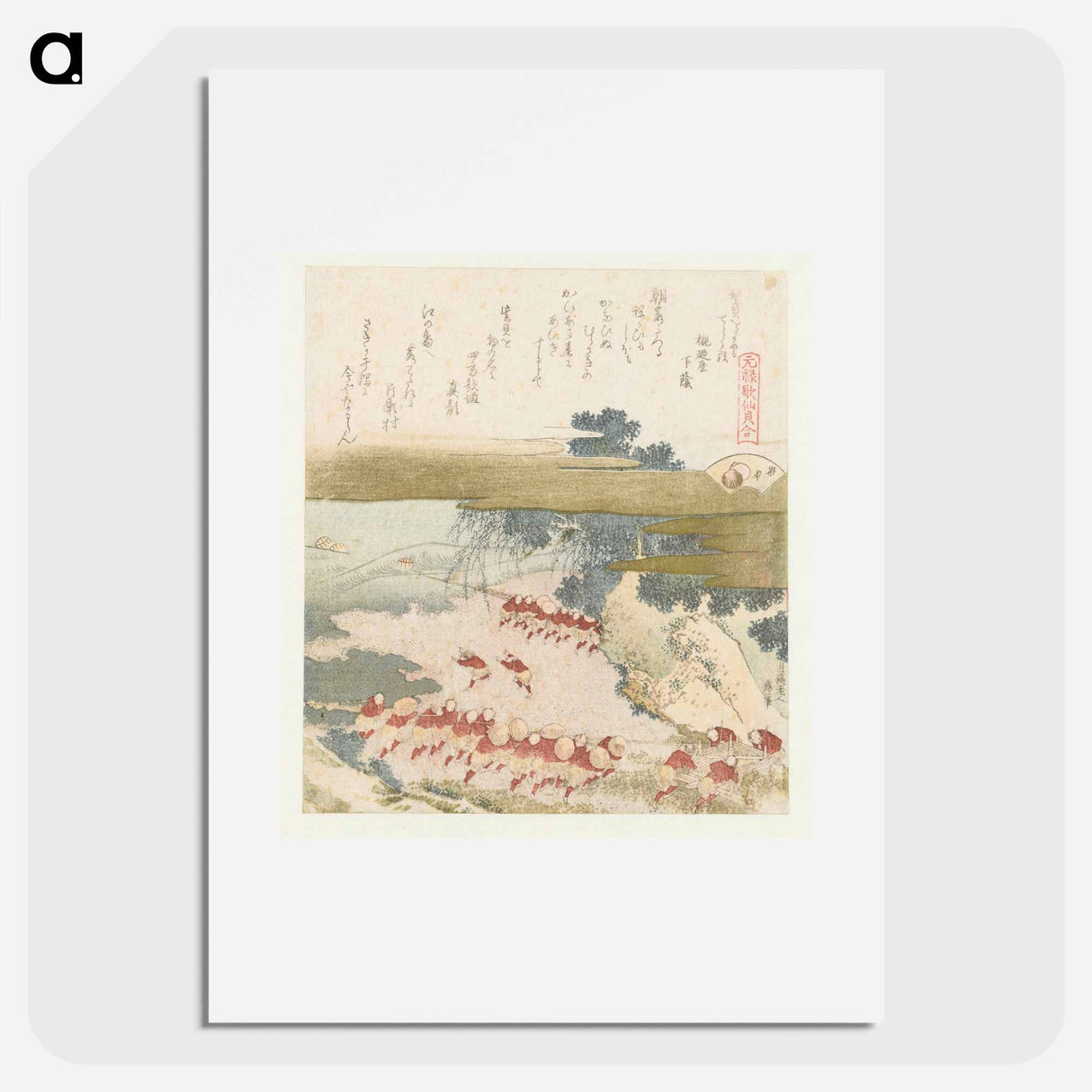 アートポスター-A comparison of Genroku poems and shells - 葛飾 北斎 Poster.