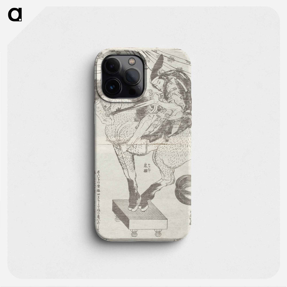 Oguri Hangan, the Horse Tamer - 葛飾 北斎 Phone Case.