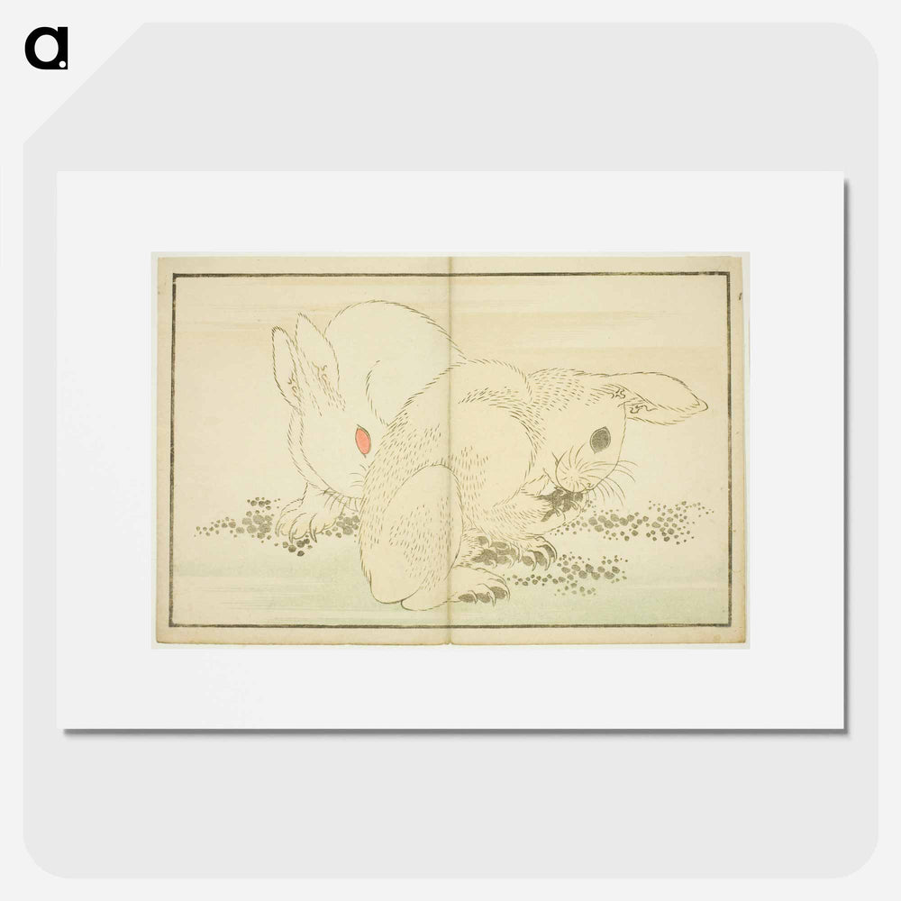Hokusai's Two Rabbits - Katsushika Hokusai Poster.