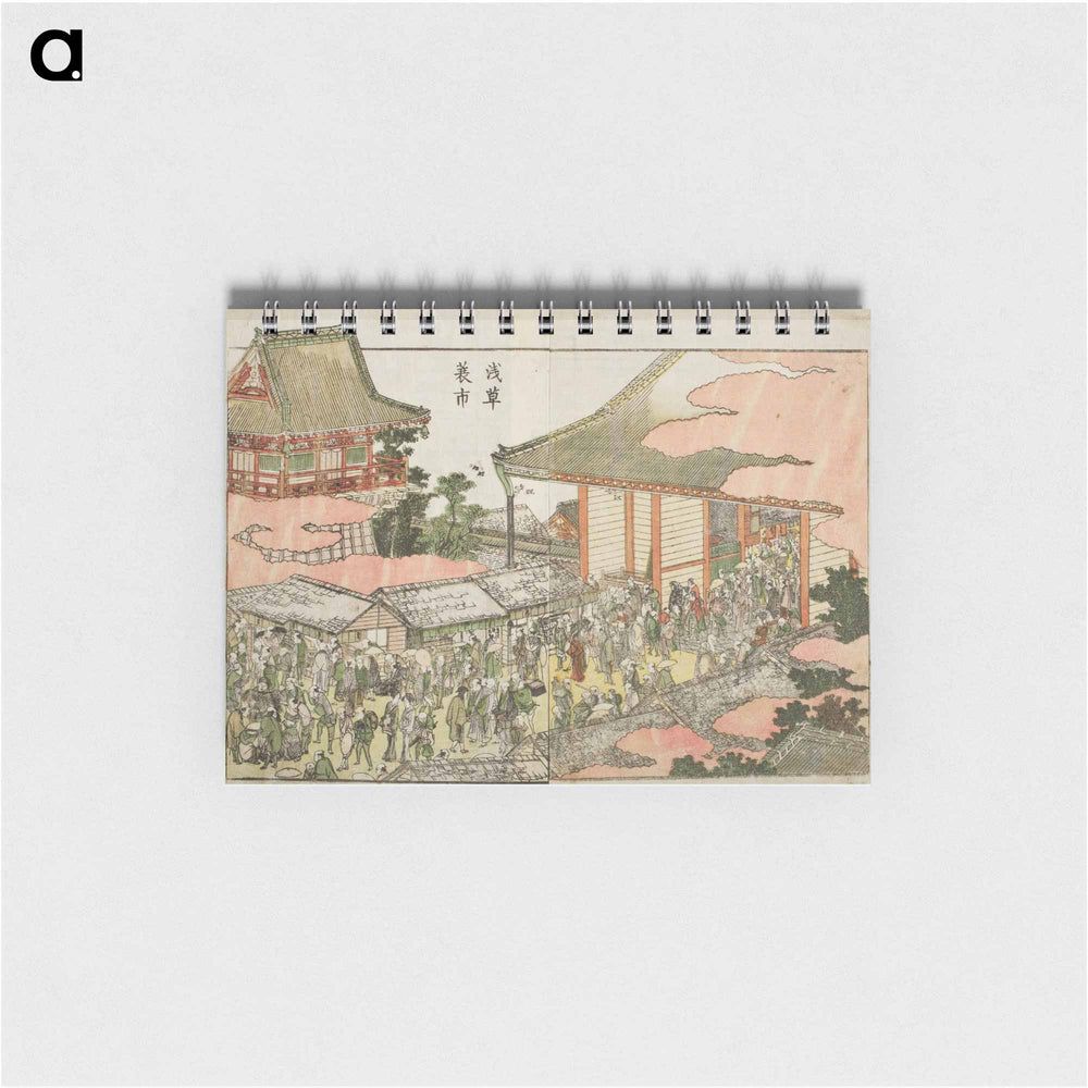 Asakusa: Raincoat Market - 葛飾 北斎 Memo.