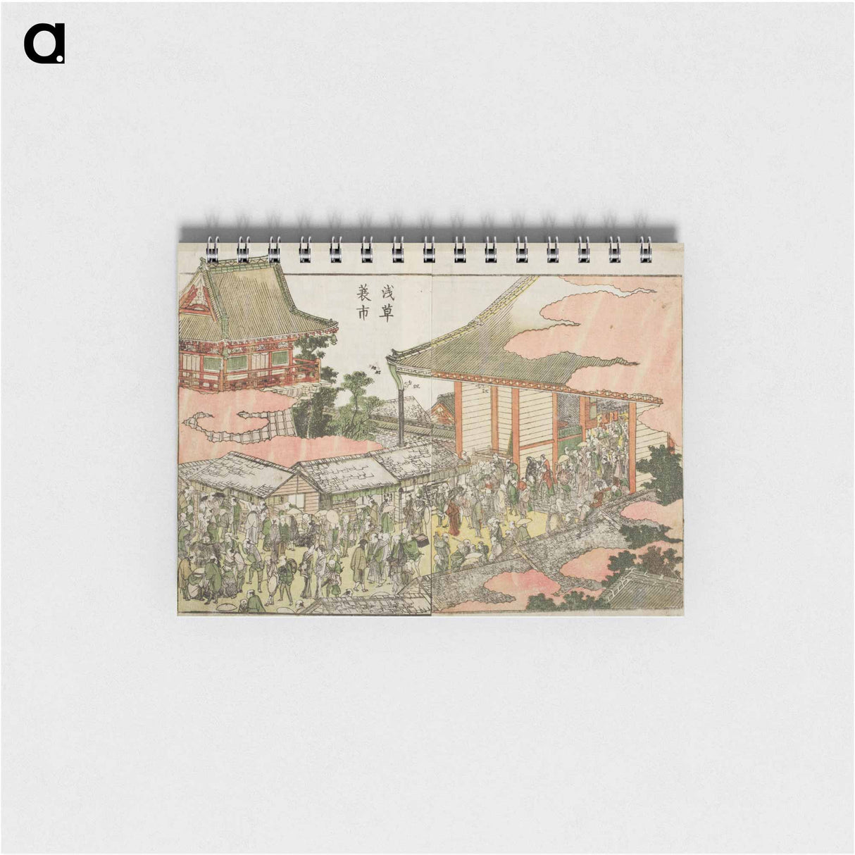 Asakusa: Raincoat Market - 葛飾 北斎 Memo.