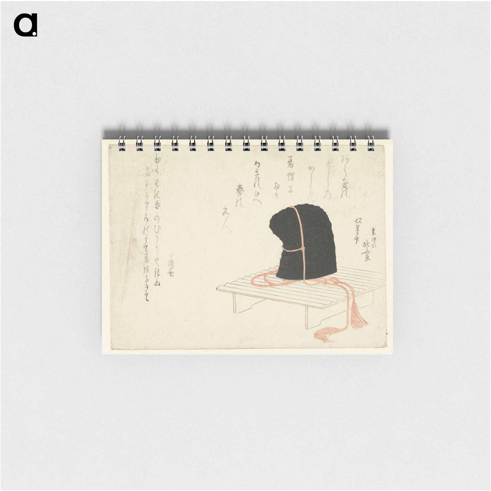 A comparison of Genroku poems and shells - 葛飾 北斎 Memo.