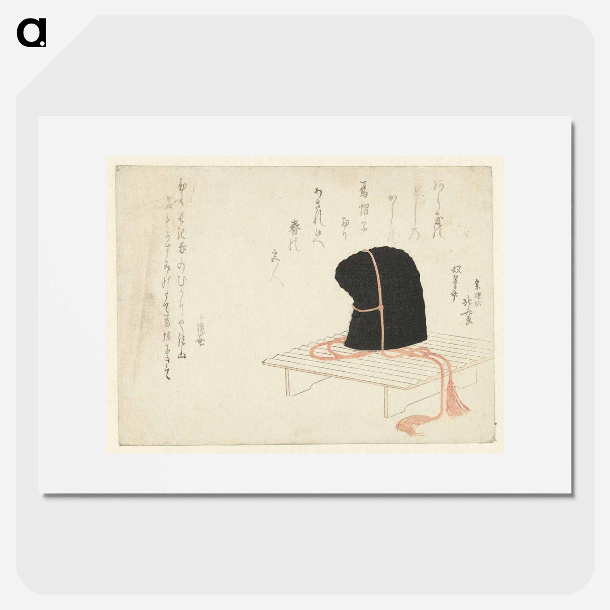 アートポスター-A comparison of Genroku poems and shells - 葛飾 北斎 Poster.