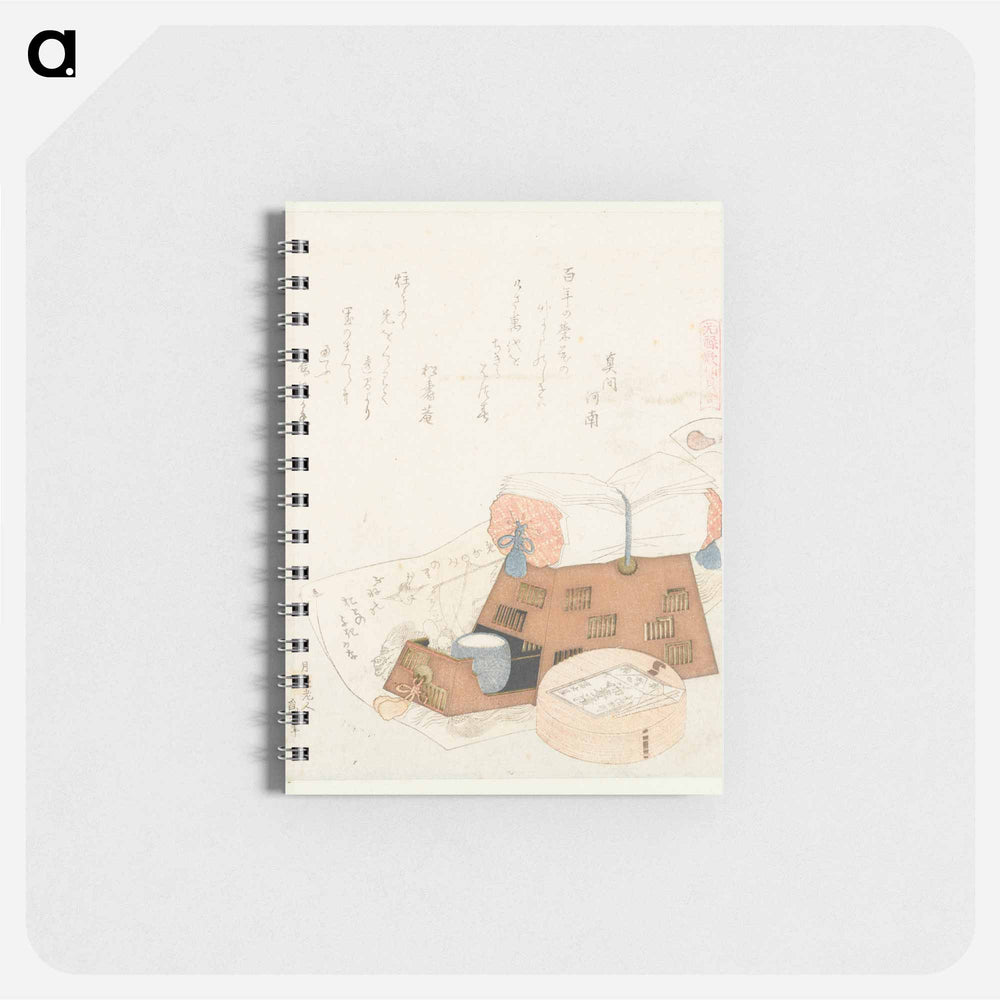 A Pillow And A Painting Of The Treasure Ship - 葛飾 北斎 Memo.