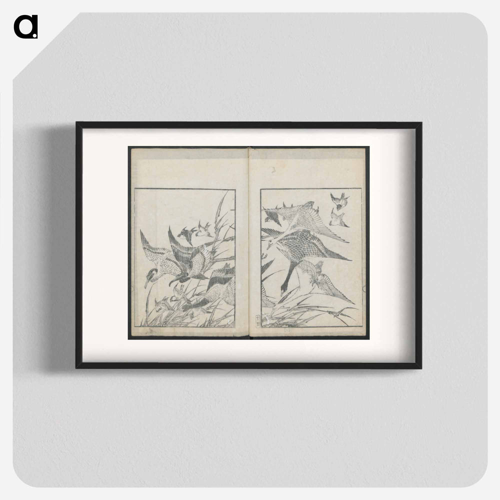 Examples of hokusai's drawings - Katsushika Hokusai Poster.