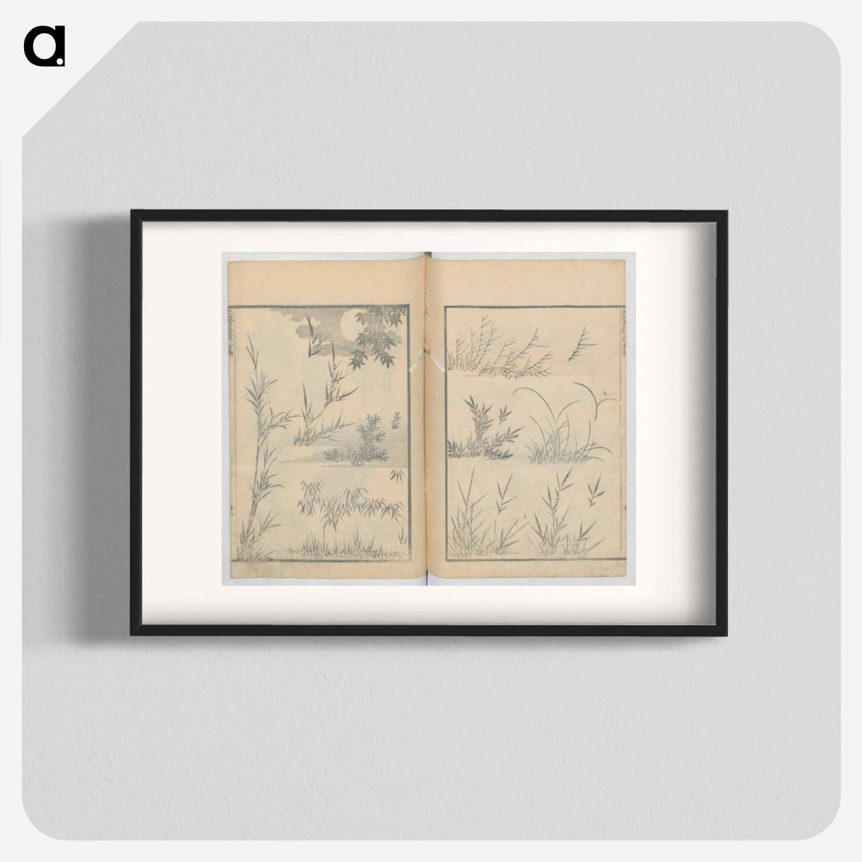 Random sketches by Hokusai volumes 1 to 11 - Katsushika Hokusai Poster.