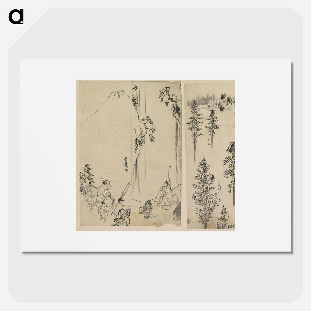 Hokusai's Reproductions from Works by Famous Japanese Artists of Chinese School - Katsushika Hokusai Poster.