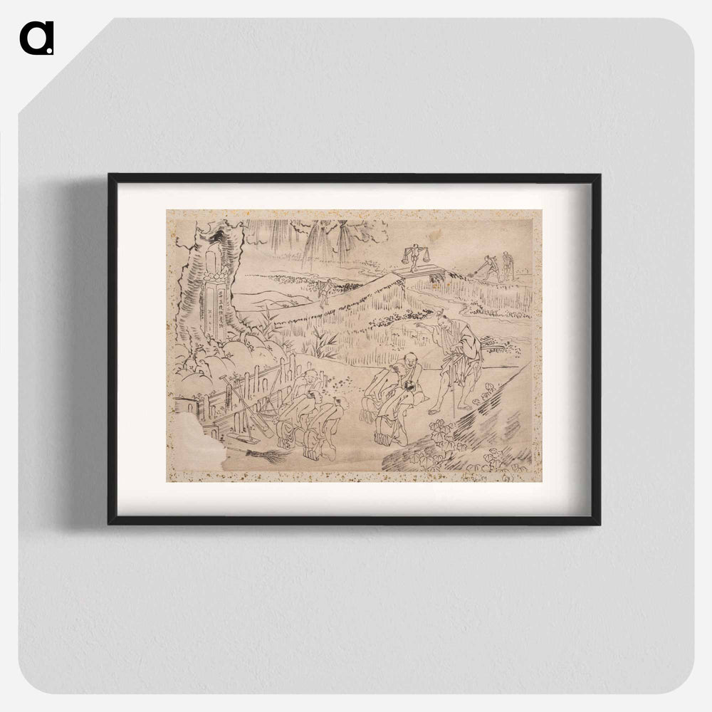 Album of Sketches by Katsushika Hokusai and His Disciples - Katsushika Hokusai Poster.