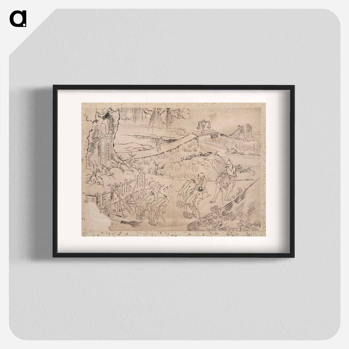 アートポスター-Album of Sketches by Katsushika Hokusai and His Disciples - 葛飾 北斎 Poster.