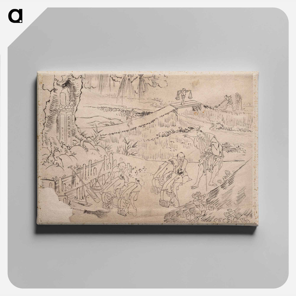 Album of Sketches by Katsushika Hokusai and His Disciples - Katsushika Hokusai Canvas.
