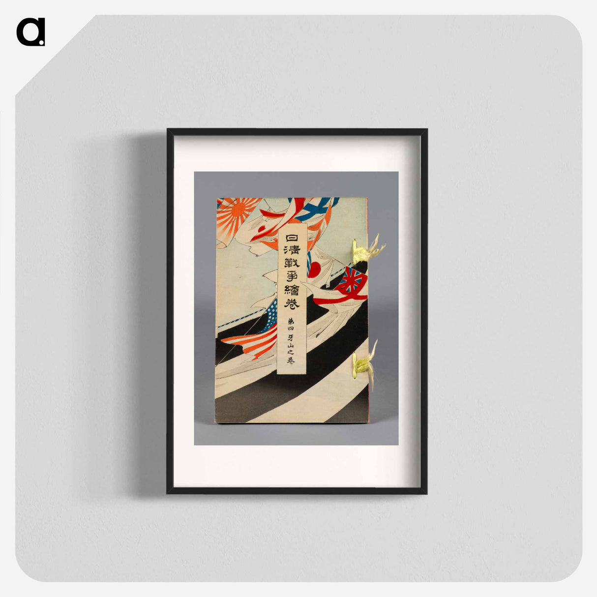 アートポスター-Asan
- セントルイス美術館 Poster.