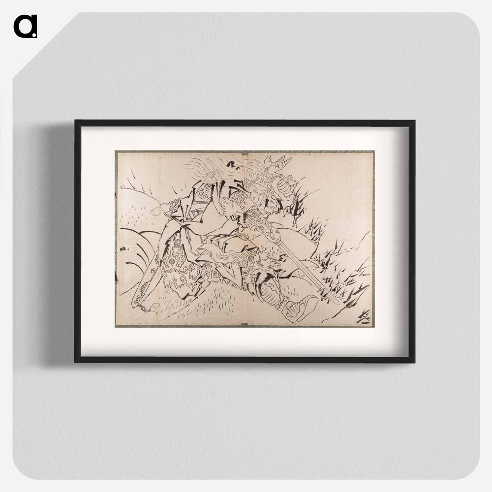 Samurai Album of Sketches by Katsushika Hokusai and His Disciples - Katsushika Hokusai Poster.