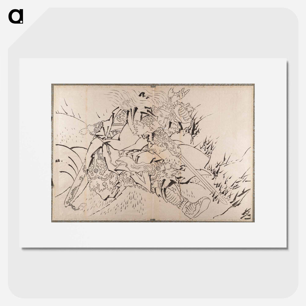 Samurai Album of Sketches by Katsushika Hokusai and His Disciples - Katsushika Hokusai Poster.