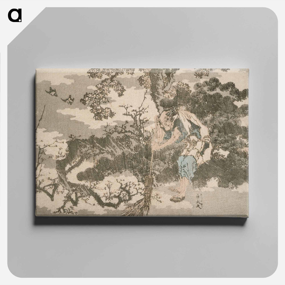 Hokusai's sweeping among pine trees - Katsushika Hokusai Canvas.
