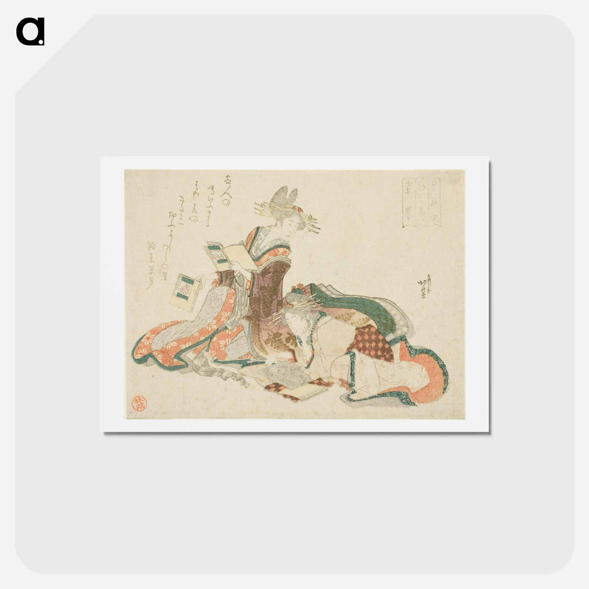 アートポストカード-Hokusai's Young Woman - 葛飾 北斎 Postcard.
