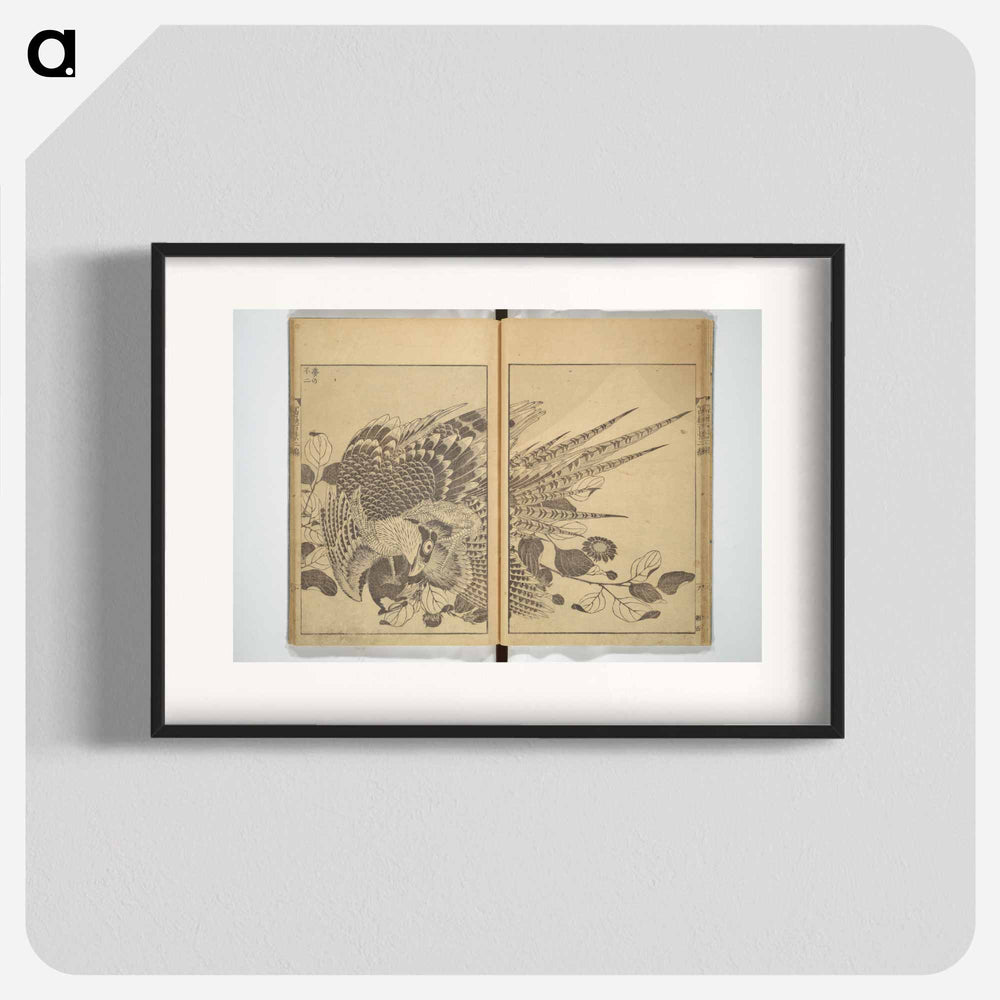Hokusai's One Hundred Views of Mount Fuji - Katsushika Hokusai Poster.