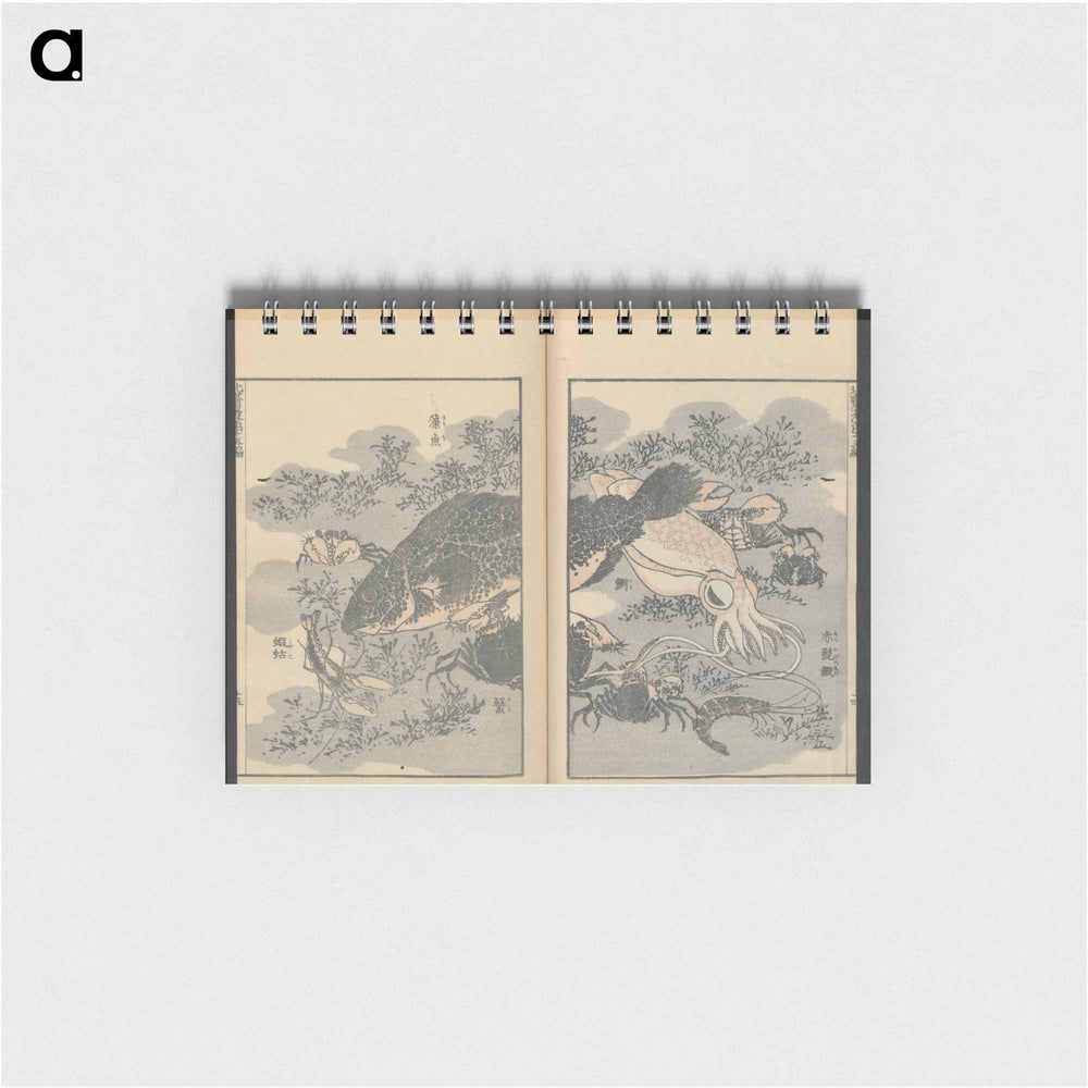 Hokusai's transmitting the spirit - 葛飾 北斎 Memo.
