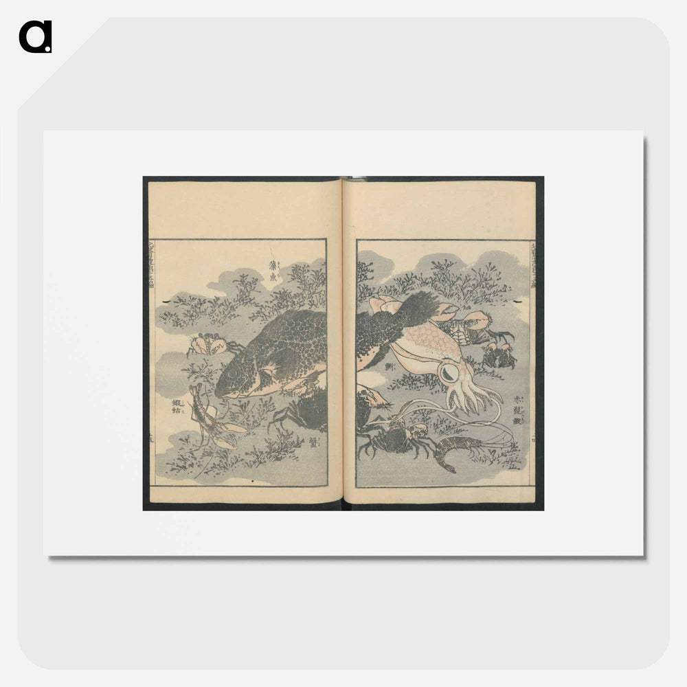 Hokusai's transmitting the spirit - Katsushika Hokusai Poster.