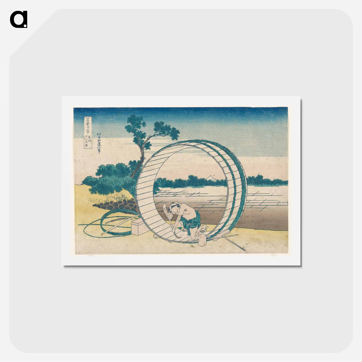 アートポストカード-Fuji View Plain in Owari Province - 葛飾 北斎 Postcard.