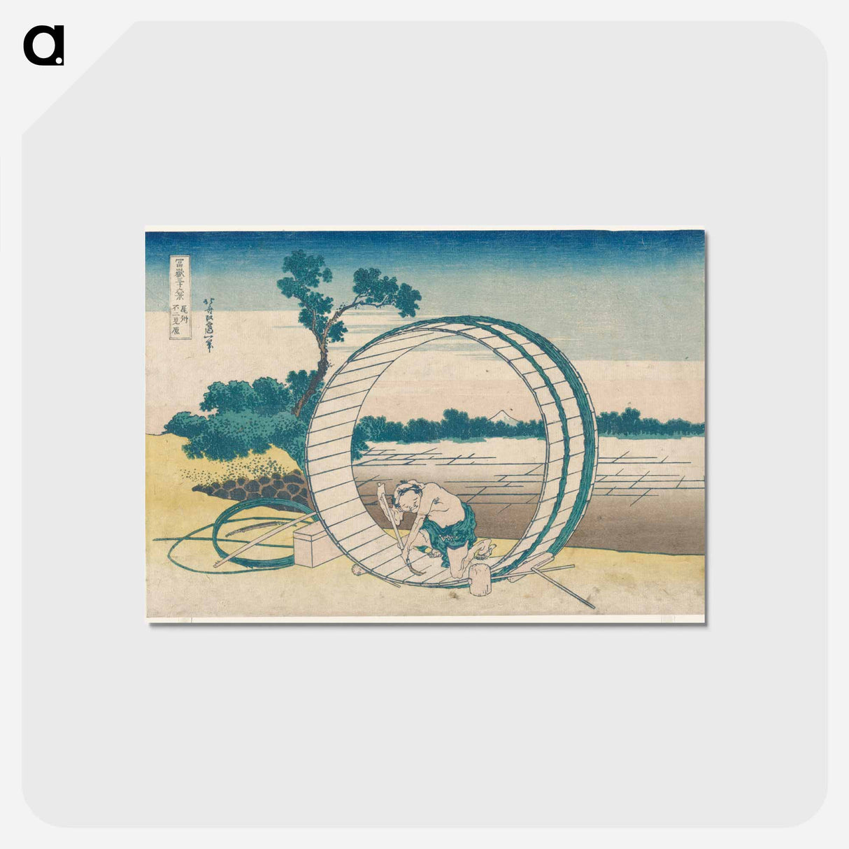 アートポストカード-Fuji View Plain in Owari Province - 葛飾 北斎 Postcard.