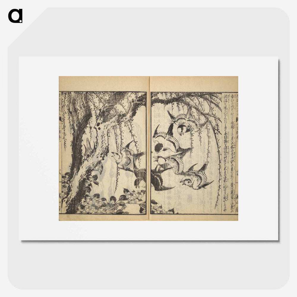 Picture Book of The Tōshisen (Chinese verses by Takai Ranzan), Series Seven - Katsushika Hokusai Poster.