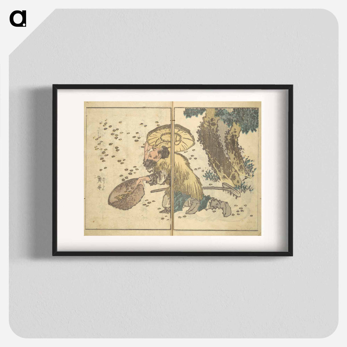 Picture Book with Mixed Verses on Jōruri (Puppet Theater) - Katsushika Hokusai Poster.