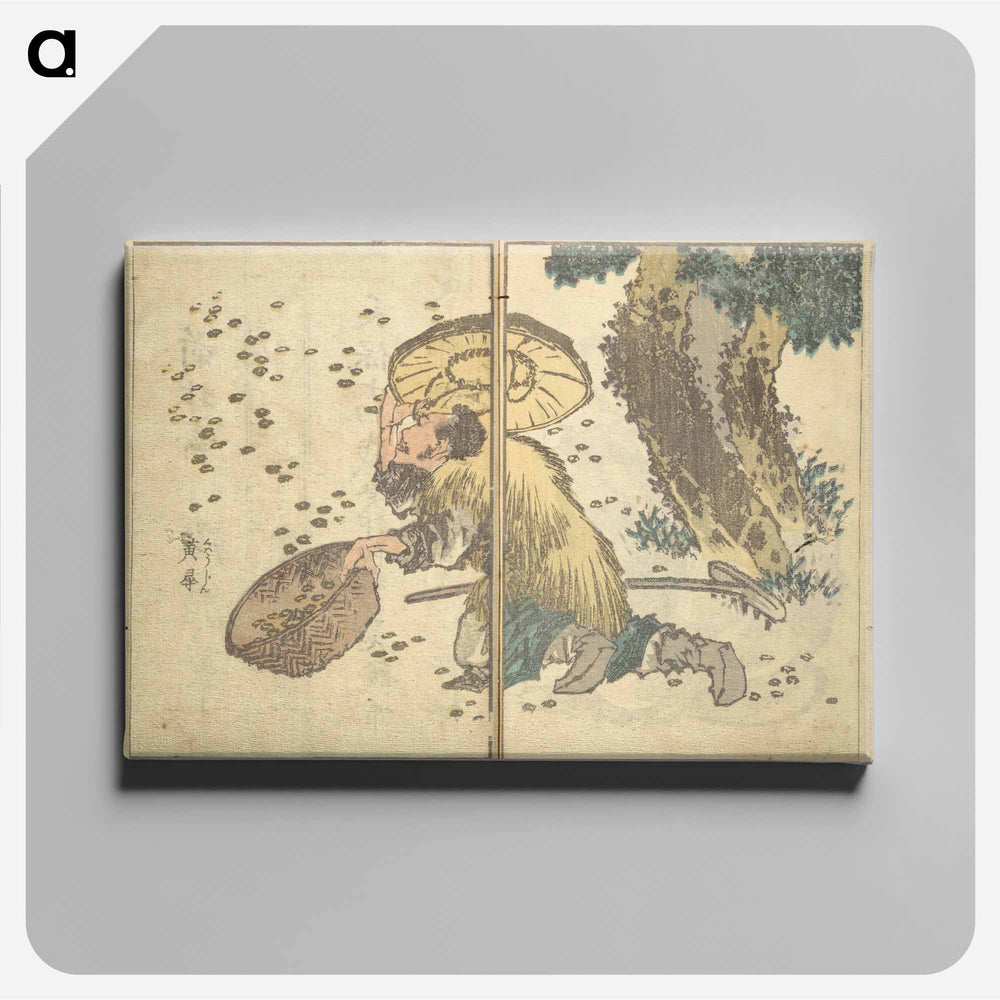 Picture Book with Mixed Verses on Jōruri (Puppet Theater) - Katsushika Hokusai Canvas.