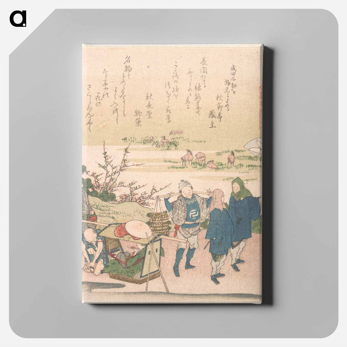 アートパネル-Cherry Shell - 葛飾 北斎 Canvas.