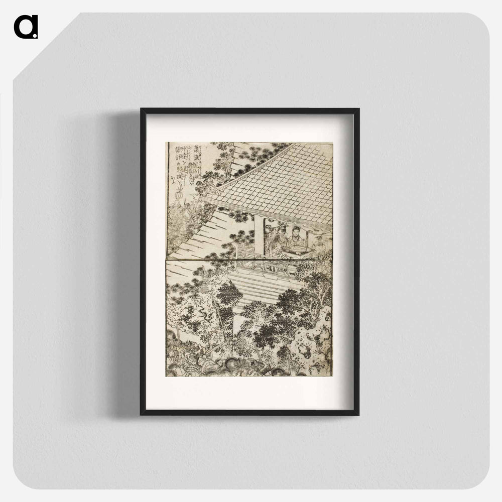 Hokusai's Pages from the New Illustrated Edition of 'Tales of the Water Margin' - Katsushika Hokusai Poster.